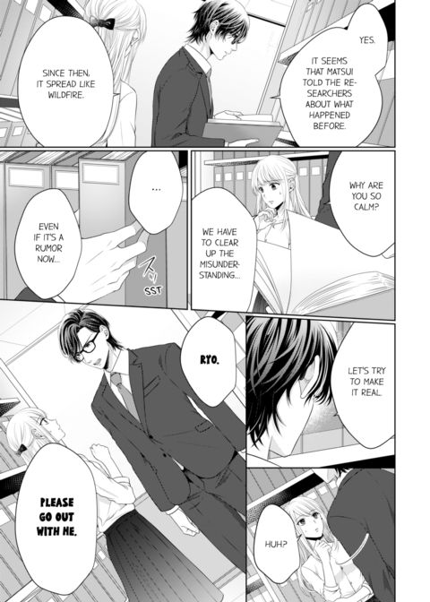 Fire in His Fingertips Vol.8 Chapter 1 page 7