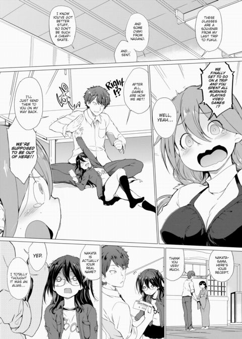 Anemone Chapter 1 page 25