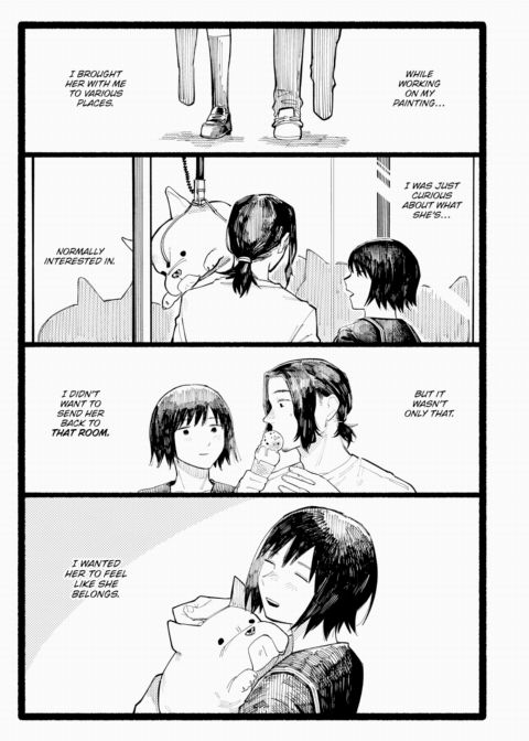 Gaze Chapter 1 page 19