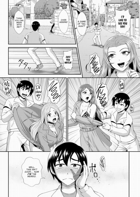 A Lousy Spy's Slut Dorm Diaries 5 - There's No Cleaning Up This Girls Dorm! Chapter 1 page 5