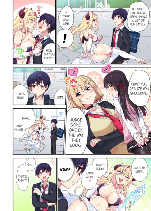 Committee Chairman, Didn't You Just Masturbate in the Bathroom? I Can See The Number of Times People Orgasm Vol.3 Chapter 1 page 4
