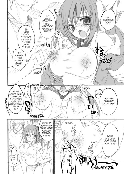 School in the Spring of Youth! Omnibus Vol. 1 Chapter 1 page 12