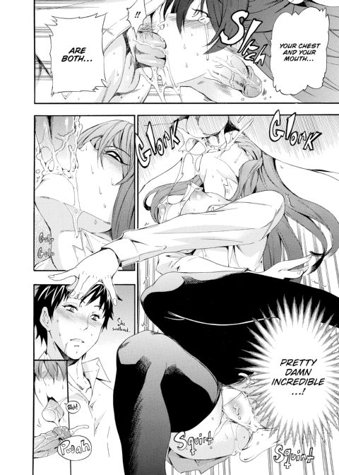 Girl's Shock Chapter 1 page 153