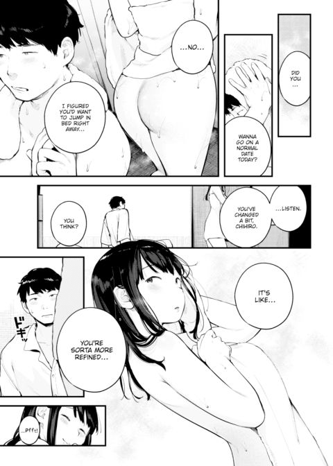 Taking Shelter From the Rain Chapter 1 page 13