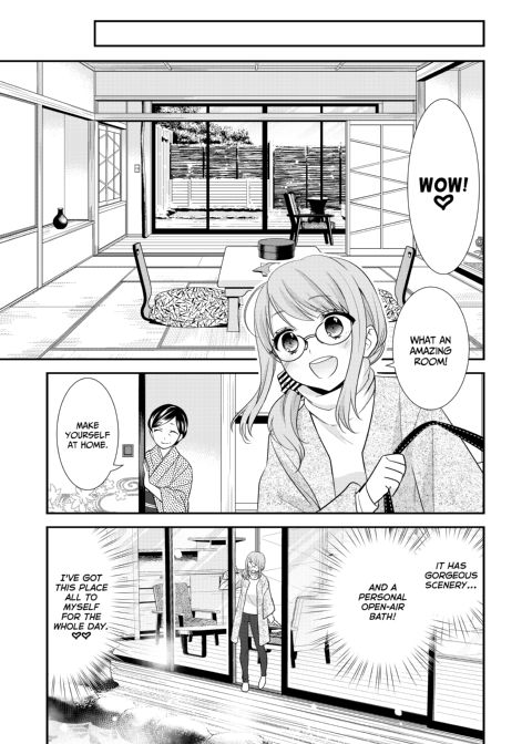 Steamy Love 4 Chapter 1 page 6