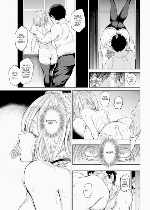 Maid's Crevice Chapter 1 page 7