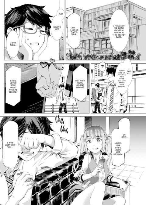 Caramel Box Chapter 1 page 2