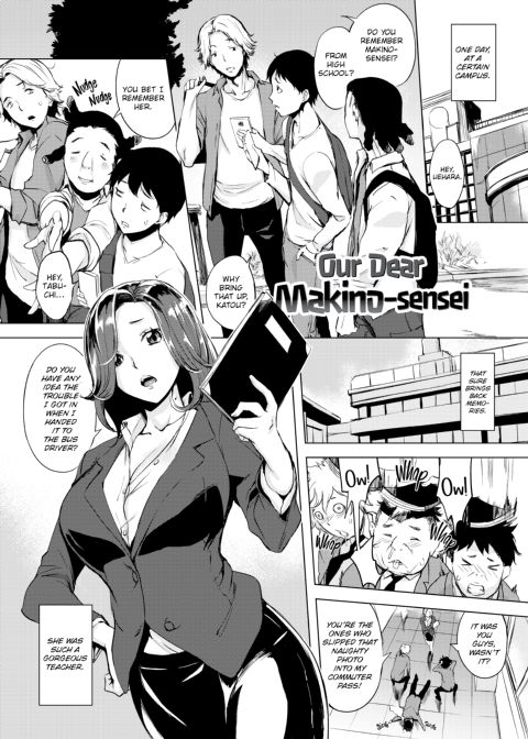 Half-Ripe Cherry Chapter 1 page 9