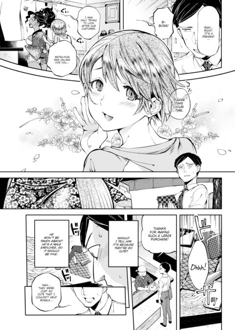 Rosette Chapter 1 page 3