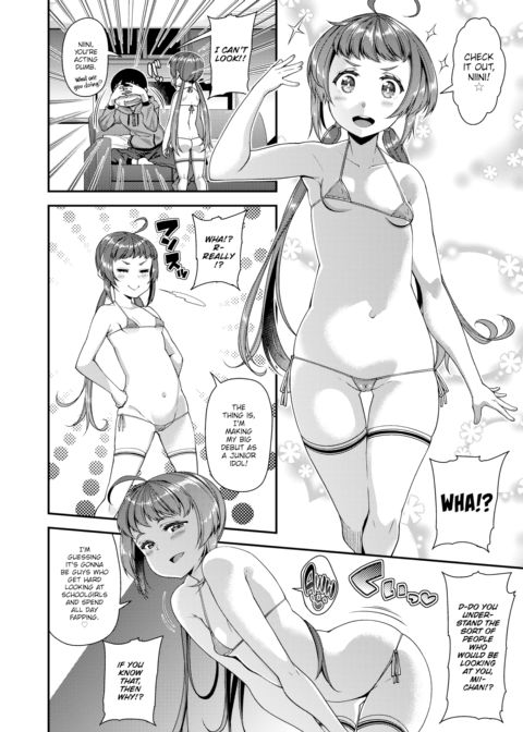 Will You Help Me? Chapter 1 page 4