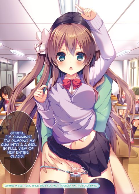 If No One Can Notice Me, There is No Harm in Fucking a Bunch of Girls, Right?! Chapter 1 page 4