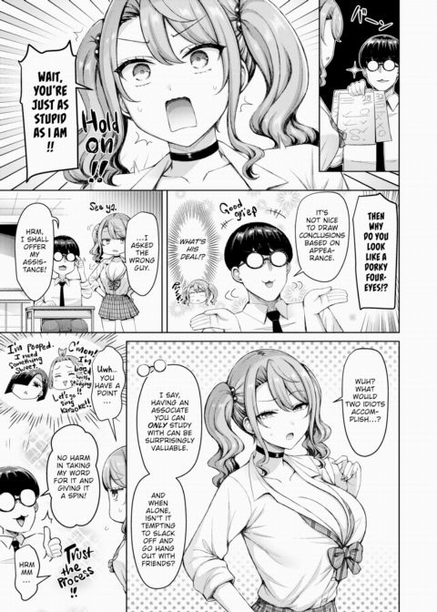 I Say, a Gyaru! Chapter 1 page 3