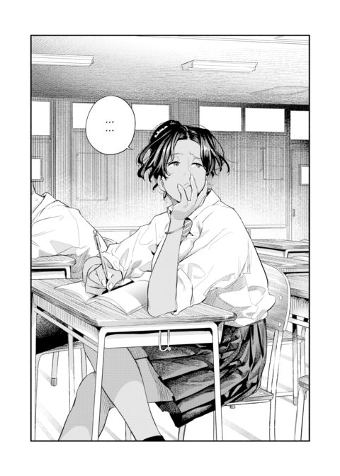 Honolulu-bound From Narita Chapter 1 page 3
