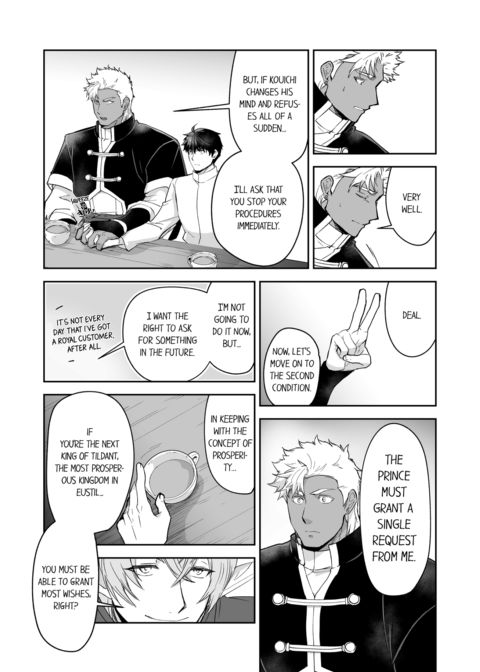 The Titan's Bride Vol.6 Chapter 1 page 39