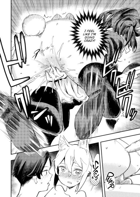There's No Such Thing as 18+ In This Parallel World! #3 Chapter 1 page 19