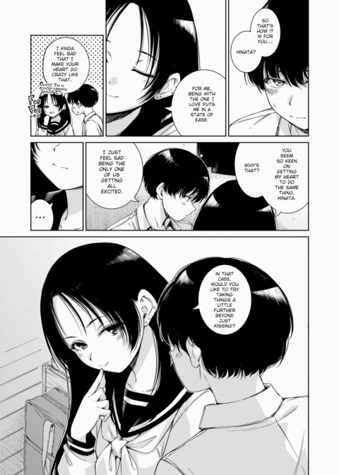 Marble Chapter 1 page 5