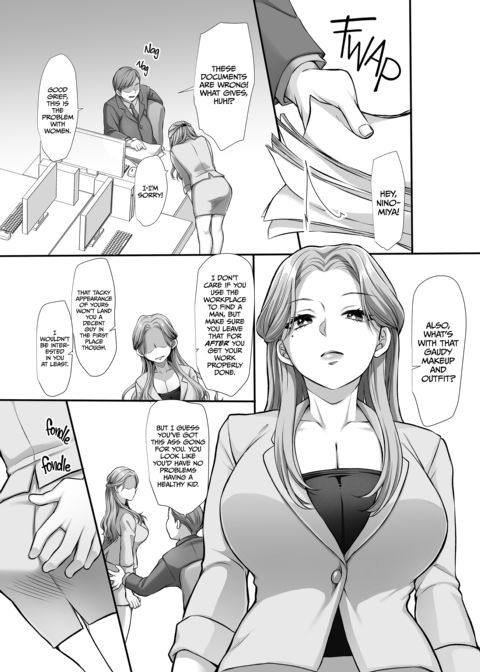 How an Office Worker Works a Virgin Chapter 1 page 2