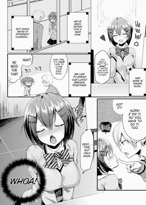Invisible Ecstasy Chapter 1 page 2