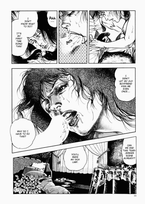 Urotsukidoji: Legend of the Overfiend - Volume 1 Chapter 1 page 73