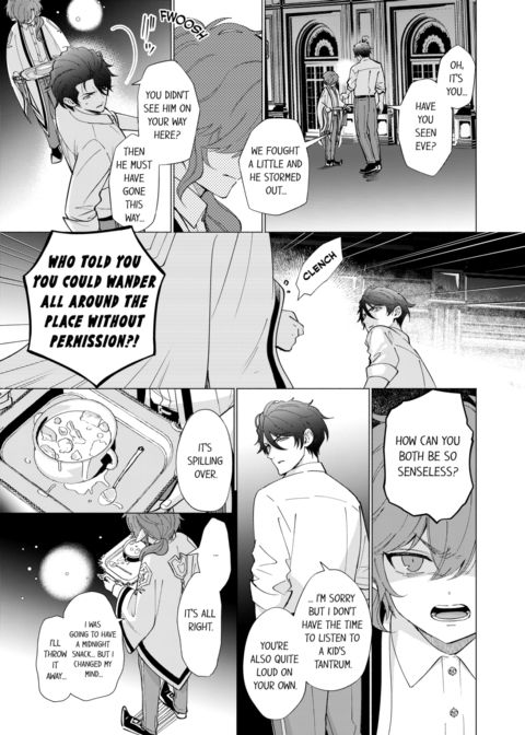 Reincarnated into Demon King Evelogia's World Vol.6 Chapter 1 page 3