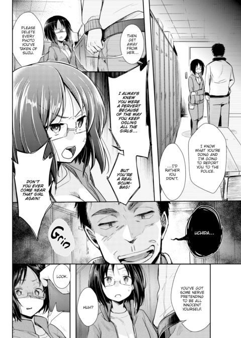 What's Necessary to a Girl Chapter 1 page 6