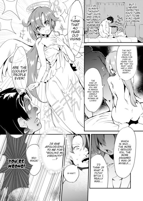 Meat Knight Sworn to the Princess Chapter 1 page 20