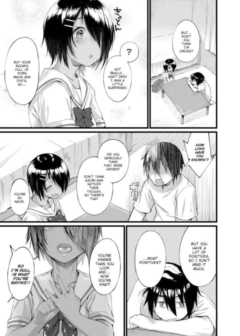 Secret Decoration Chapter 1 page 3