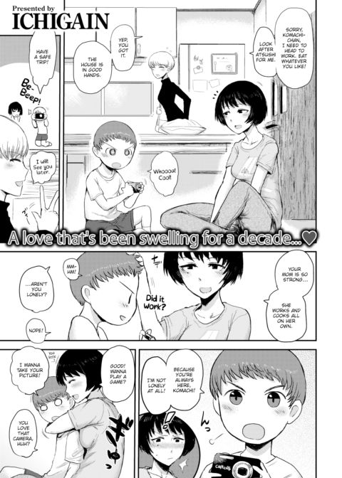 Longing Chapter 1 page 1