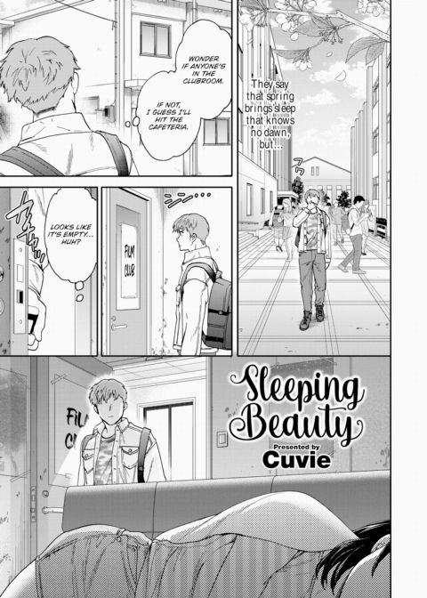 Sleeping Beauty Chapter 1 page 1