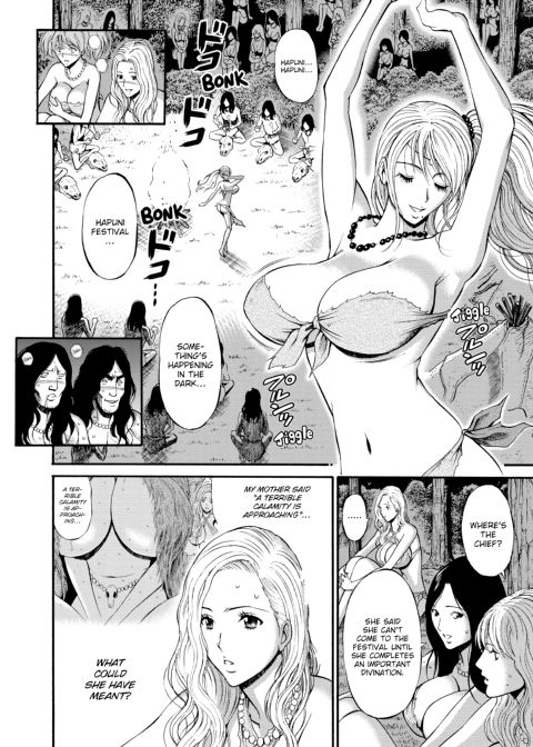The Otaku in 10,000 B.C. - Volume 1 Chapter 1 page 69
