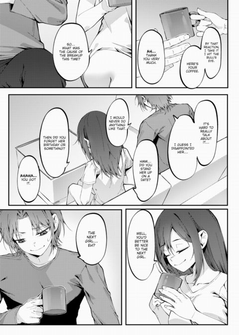 Uncontrollable Feelings of Love Chapter 1 page 3