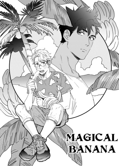 Please Make Plans Before Using Chapter 1 page 154