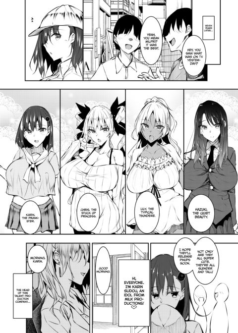 Covered in Milk FL Chapter 1 page 20