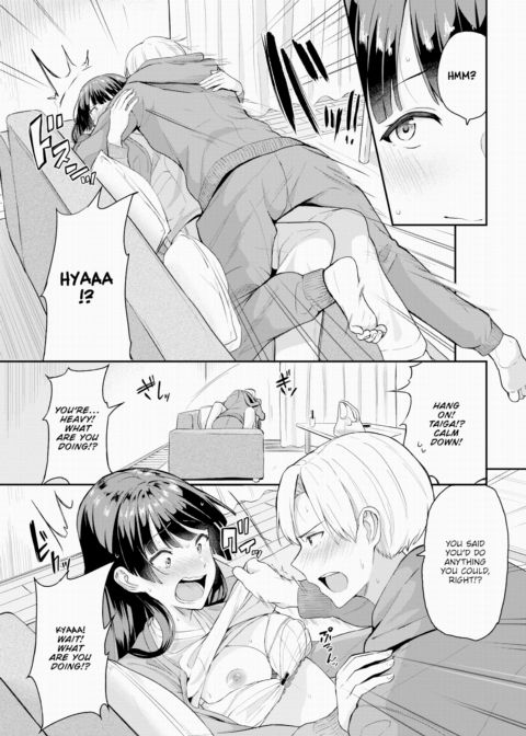 Diagnosis Day Just For You ❤ Chapter 1 page 7