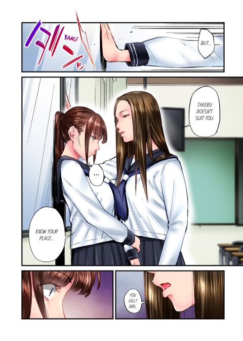 Simple Yet Sexy Vol. 9 Chapter 1 page 10