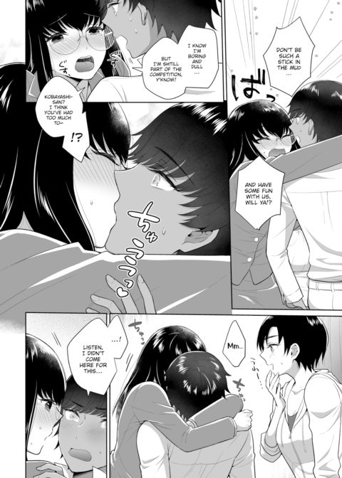 The Royal Bride Battle Royale 4 Chapter 1 page 7