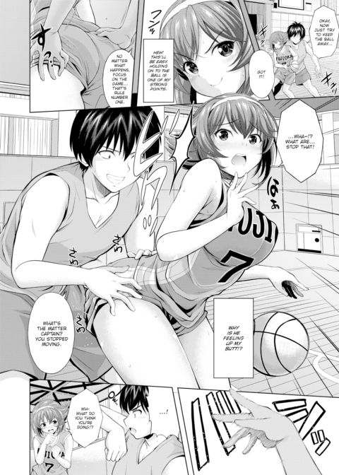 Secret Personal Training Chapter 1 page 4
