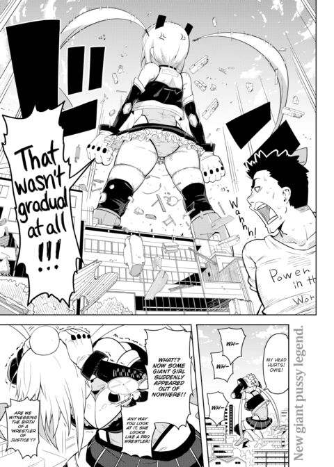 Hero Qualifications Chapter 1 page 4