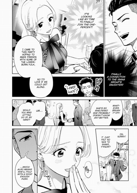 The Princess's New Friend Chapter 1 page 2
