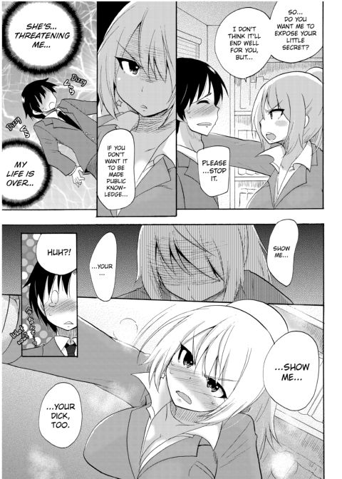 Dripping Wet Academy Harem -Accidentally Getting Lucky With Girls- Chapter 1 page 28