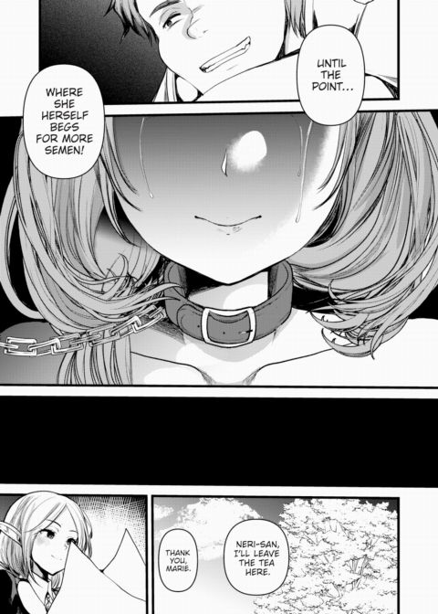Maria-Elena Won't Break ~What Awaits Defeated Adventurers~ Ch.5 Chapter 1 page 15