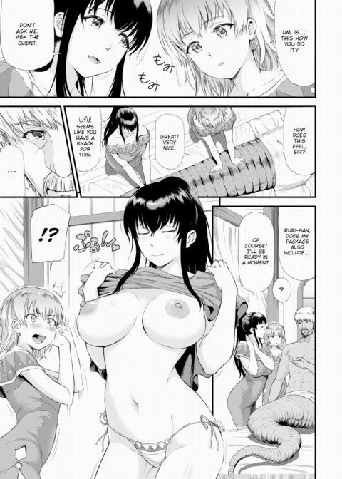 The Isekai Massage Parlor - Chapter 4 Chapter 1 page 7