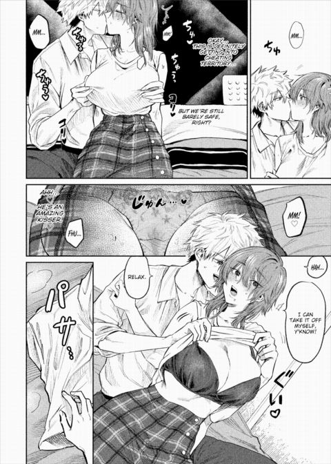 Like I'd Ever Cum From Just My Nipples! Chapter 1 page 6