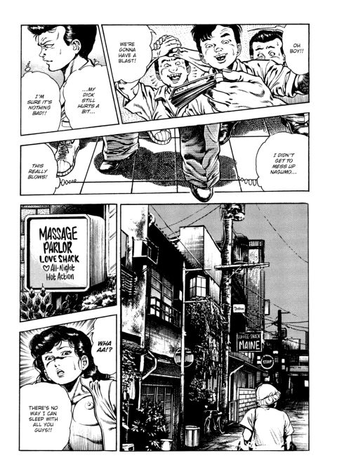 Urotsukidoji: Legend of the Overfiend - Volume 3 Chapter 1 page 246