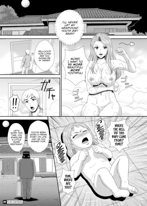 Orgasmic Salesman Ep.5 Chapter 1 page 21