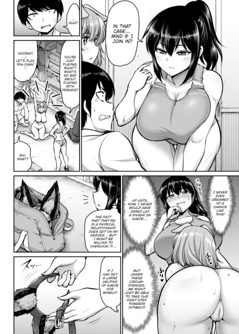 Gimme Attention! Doggy x2 Girls Chapter 1 page 6