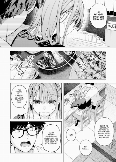Winding Chapter 1 page 6