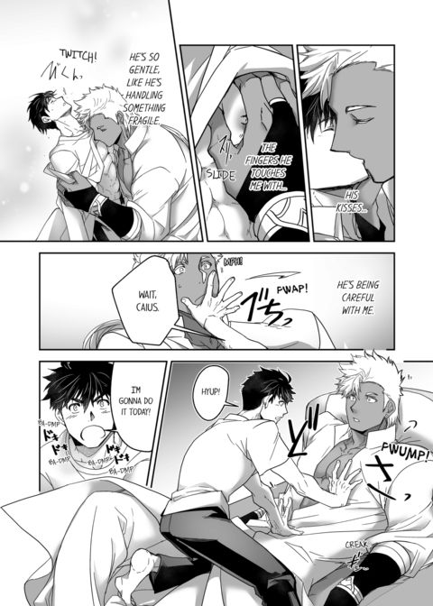 The Titan's Bride Vol.4 Chapter 1 page 20
