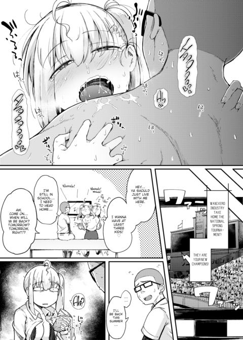The Spring Demon Chapter 1 page 32