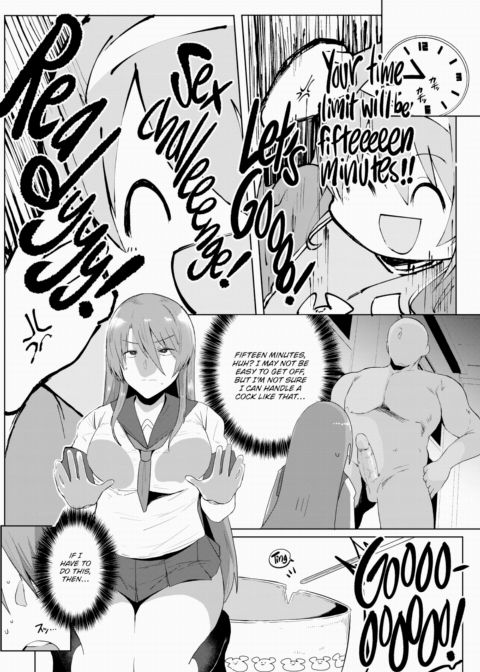 Bye-Bye Heaven Chapter 1 page 6